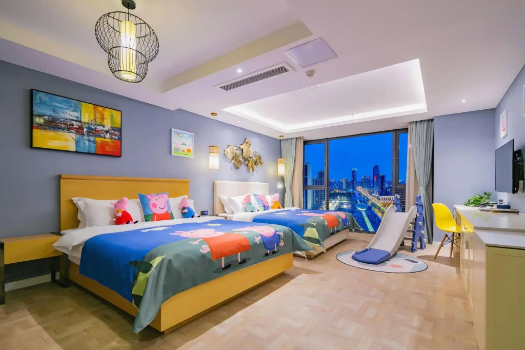 Shuyue Holiday Hotel