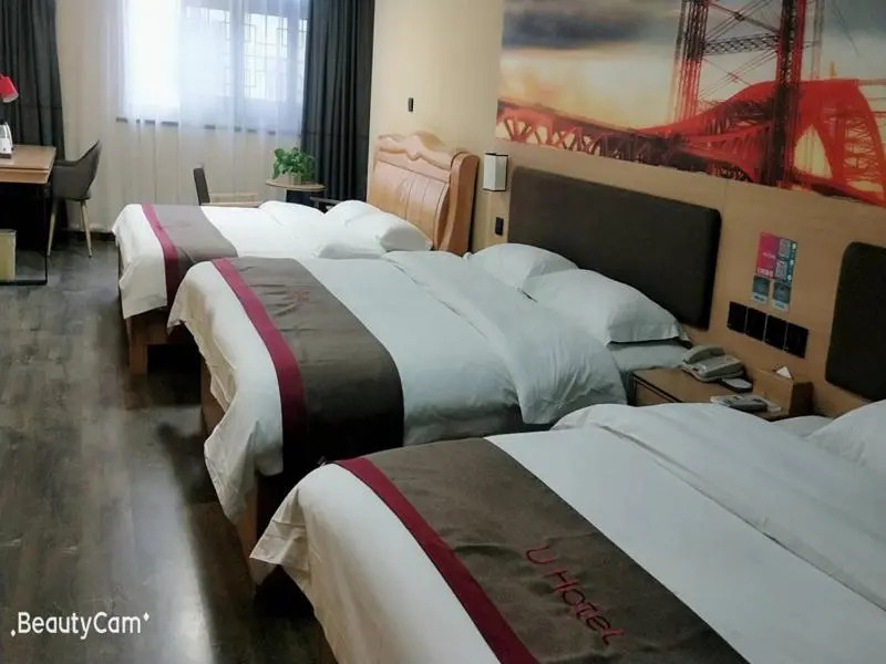 Thank Inn Plus Hotel Guangxi Hezhou Zhaoping County Huangyao Town