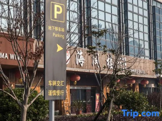 Joy Star City Hotel