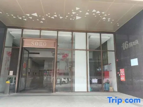 Yashe Qingxiang Apartment (Kaiping Donghuicheng)