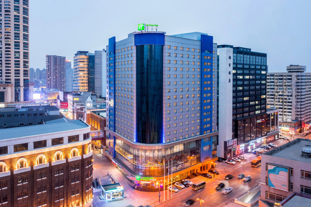 Holiday Inn Express Dalian City Centre by IHG