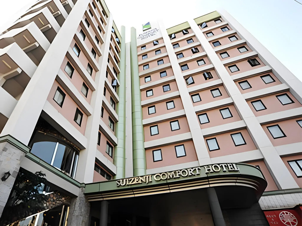 Suizenji Comfort Hotel