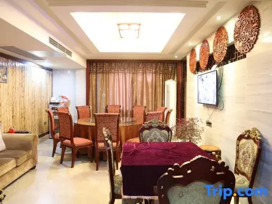 Wudangshan Yuanzhongshu Homestay