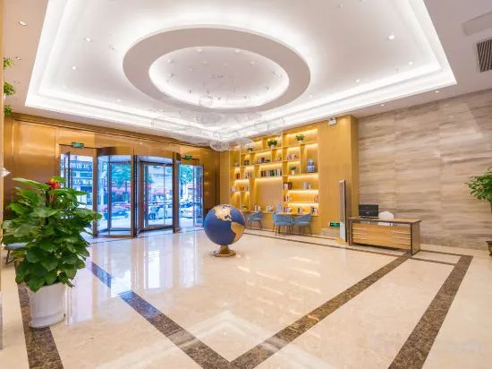 Kyriad Marvelous Hotel Dongguan Songshan Lake Dalingshan Store