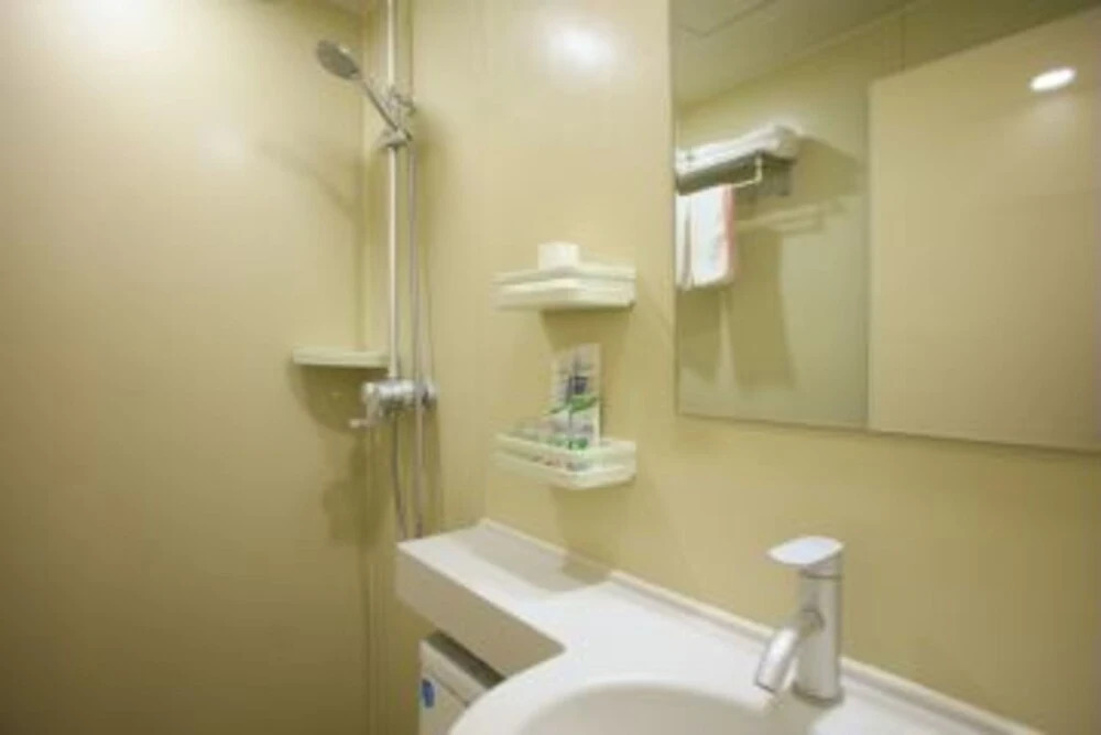 Beijing Xingshe Youth Hostel