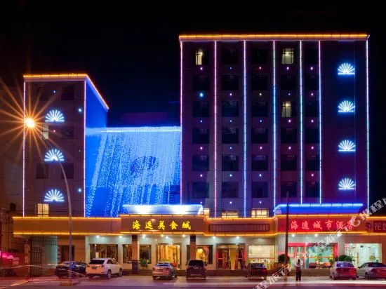Haiyi Fino Hotel