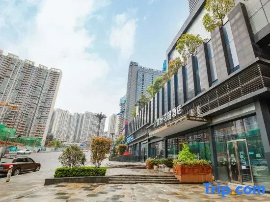 Colorful Garden Hotel (Guiyang Future Ark Yuejie Cinema)
