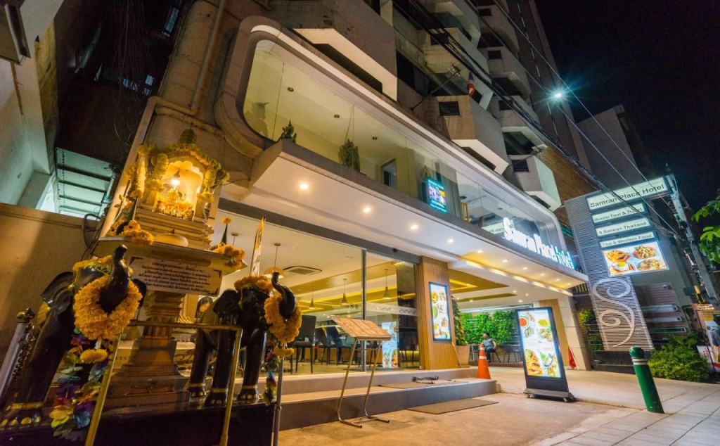 Samran Place Hotel