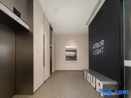 MEHOOD LESTIE Hotel (Suzhou Guanqian Street Chayuanchang Subway Station)