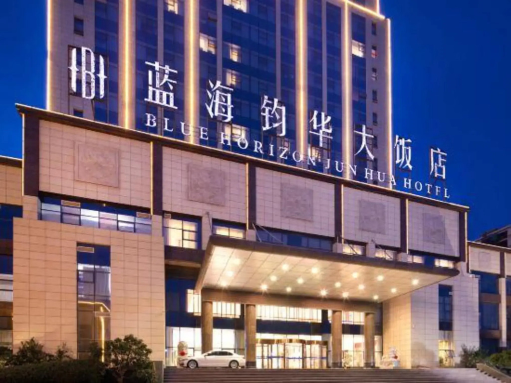 Blue Horizon Jun Hua Hotel