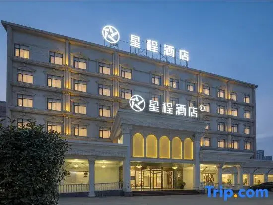 Starway Hotel (Taixing Wuyue Plaza Jichuan North Road)