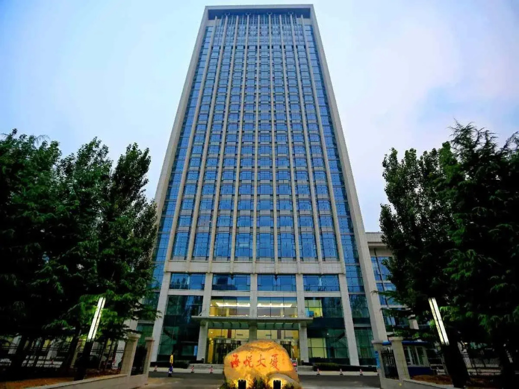 Haiyue Hotel Yantai
