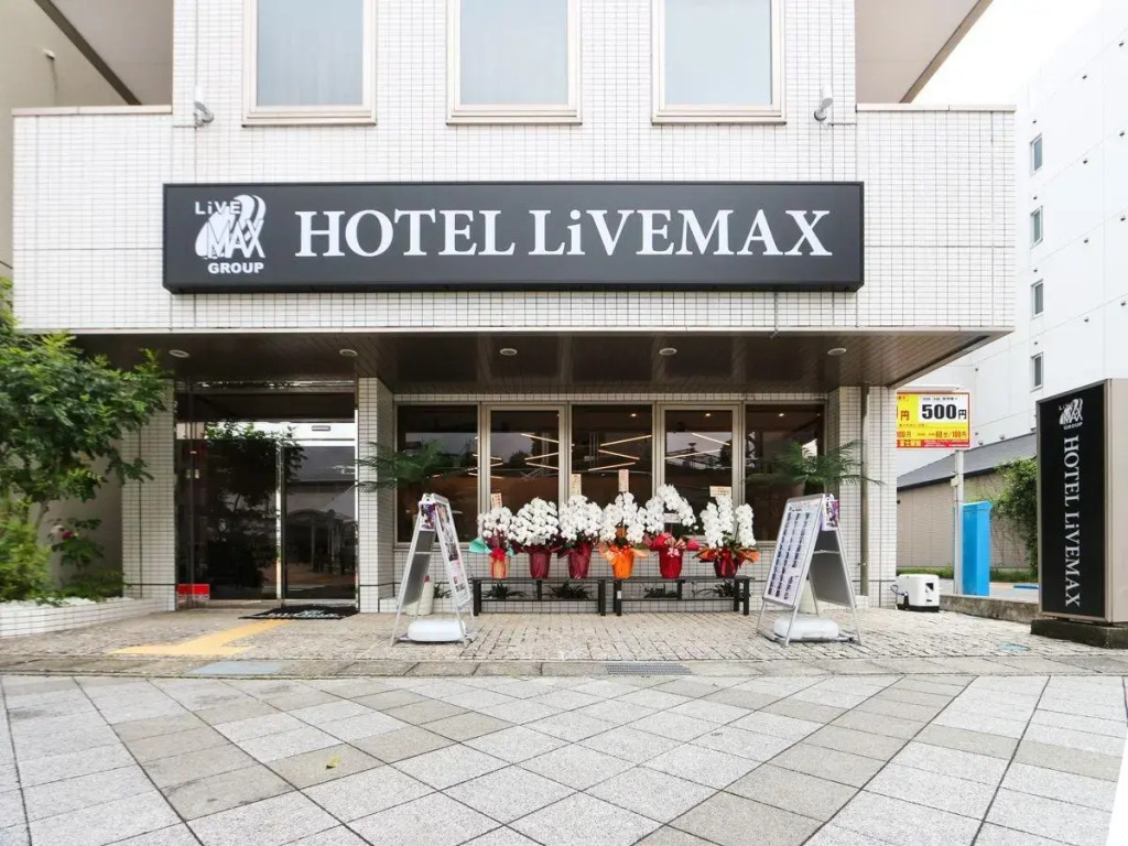 HOTEL LiVEMAX BUDGET Fuji Ekimae