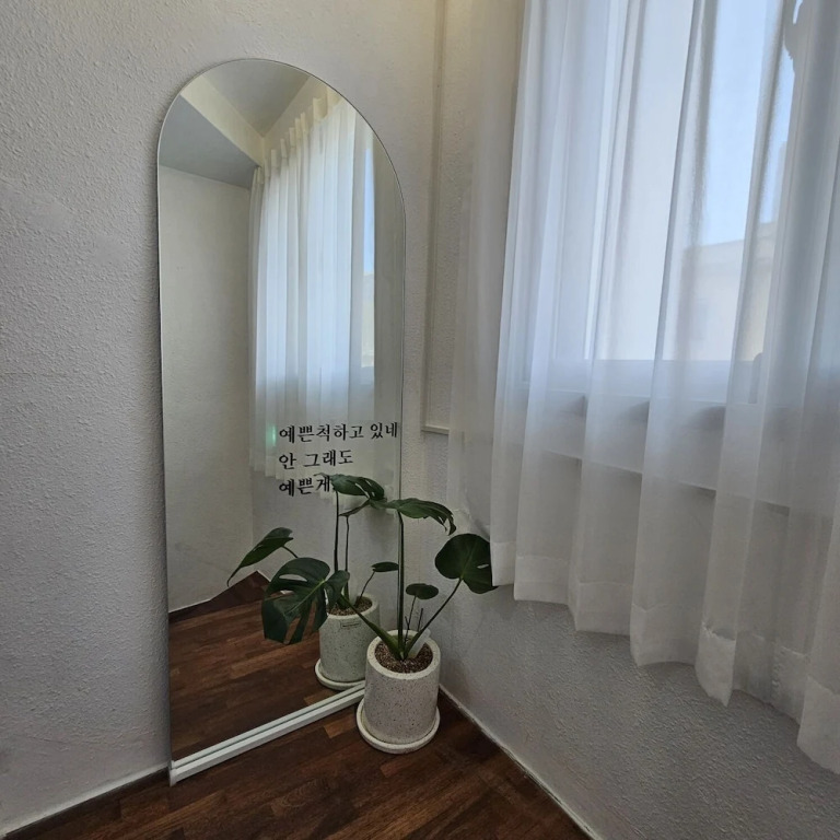 AnJins Guest House
