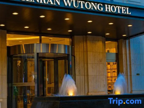 Senran Wutong Hotel
