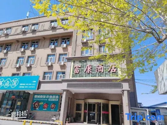 Fukang Hotel Urumqi Bagang