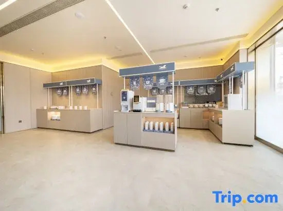 HanTing Hotel (Nanjing Pukou Railway Institute)
