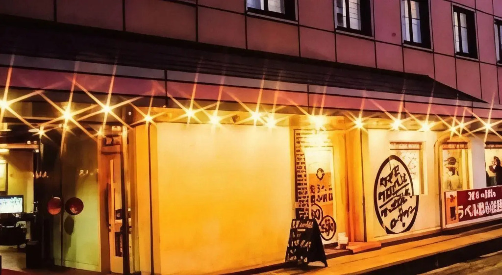 Hotel Yama