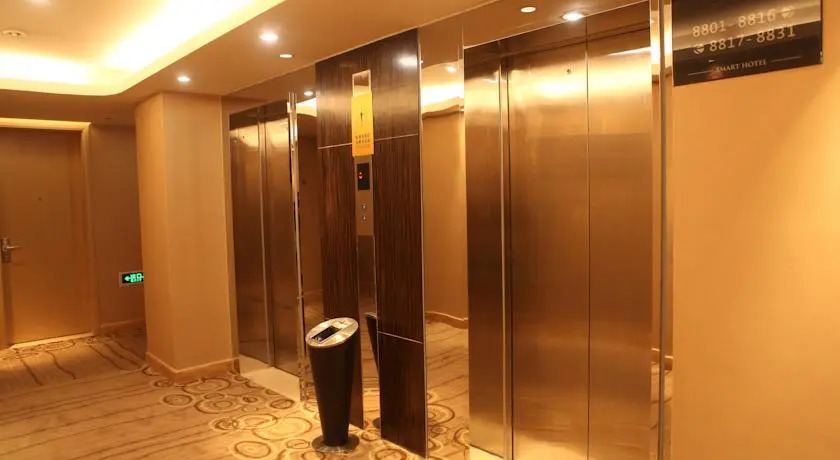 Smart Hotel Langfang Xinhua Road