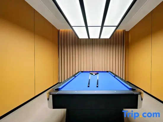 Wei Shi Hua Yin · Villa Garden Private Hot Spring Pool Single Residence