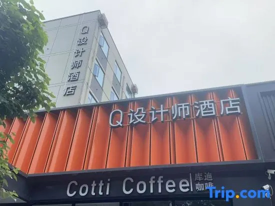 Q Design Hotel