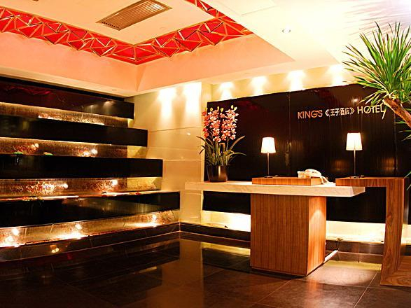 Hong Kong Kings Hotel