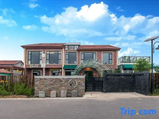 Zuihuatai Homestay (Wuhan Huabohui Branch)