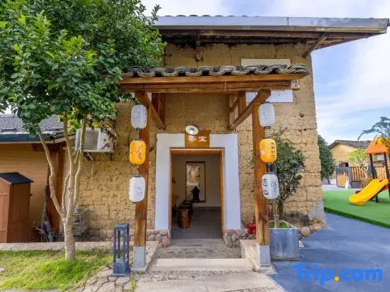 Jian Su · Xi Jian Tang Homestay