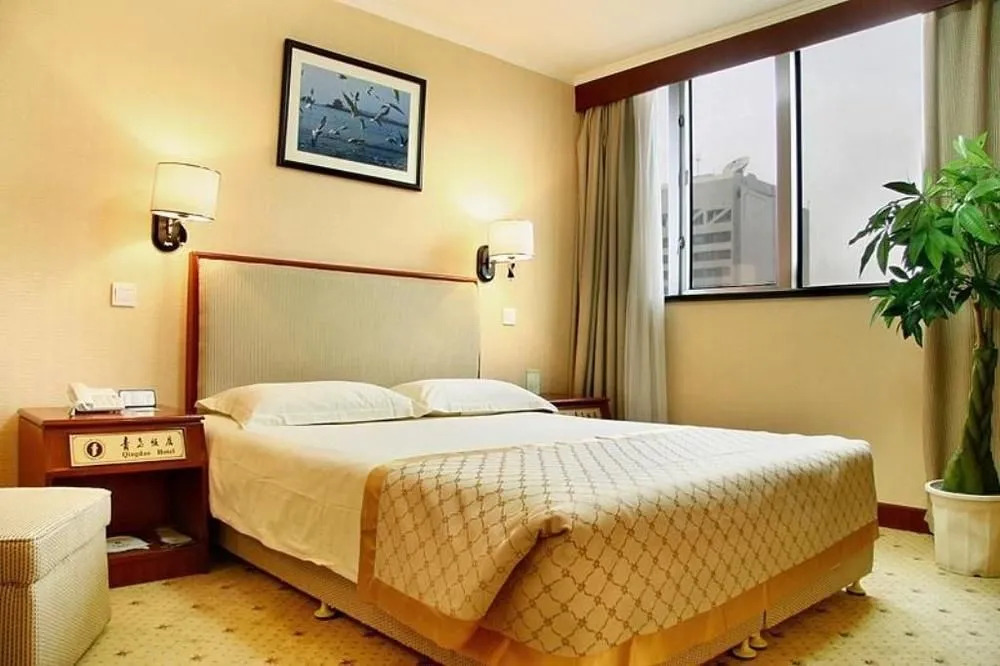 Overseas Chinese International Hotel Qingdao
