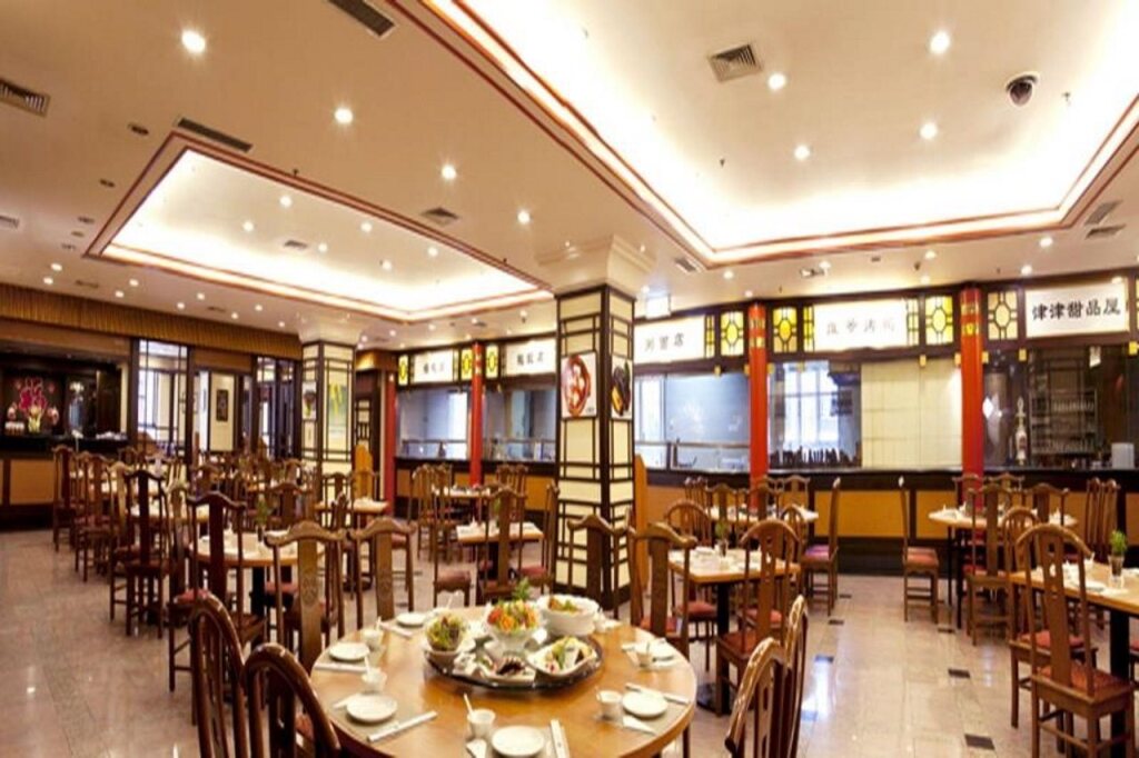 Guanganmen Grand Metropark Hotel Beijing