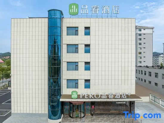Pero Hotel