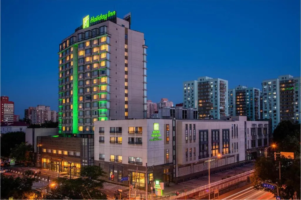 Holiday Inn Beijing Temple Of Heaven by IHG