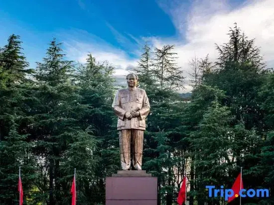 Shu Yamei Homestay (Lushan Scenic Area)