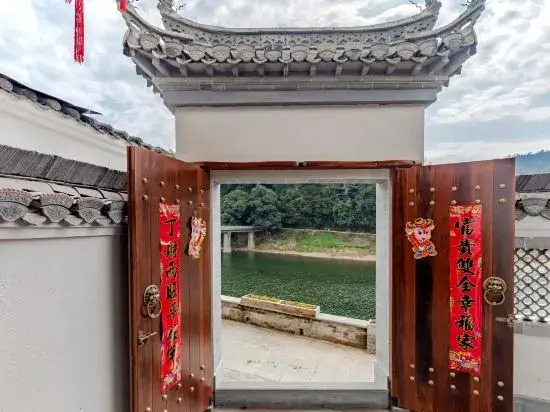 Wangkou Jiuyue Murray Homestay