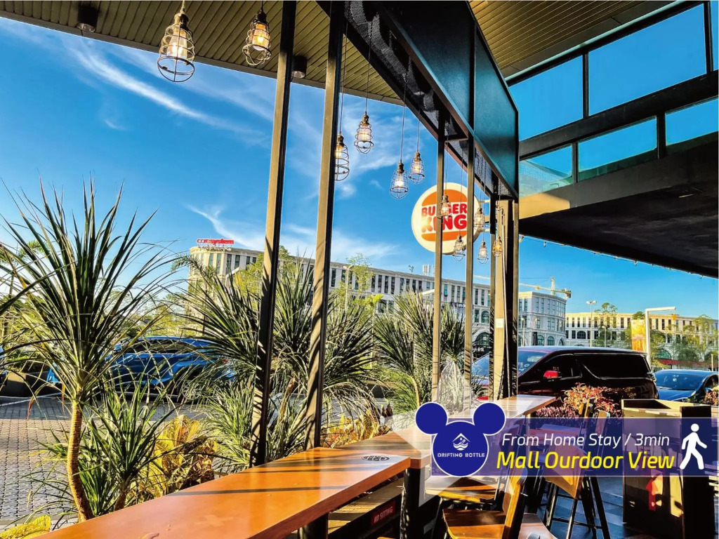 Viva Jazz2/Disney Sea Theme/Pool View/Projector