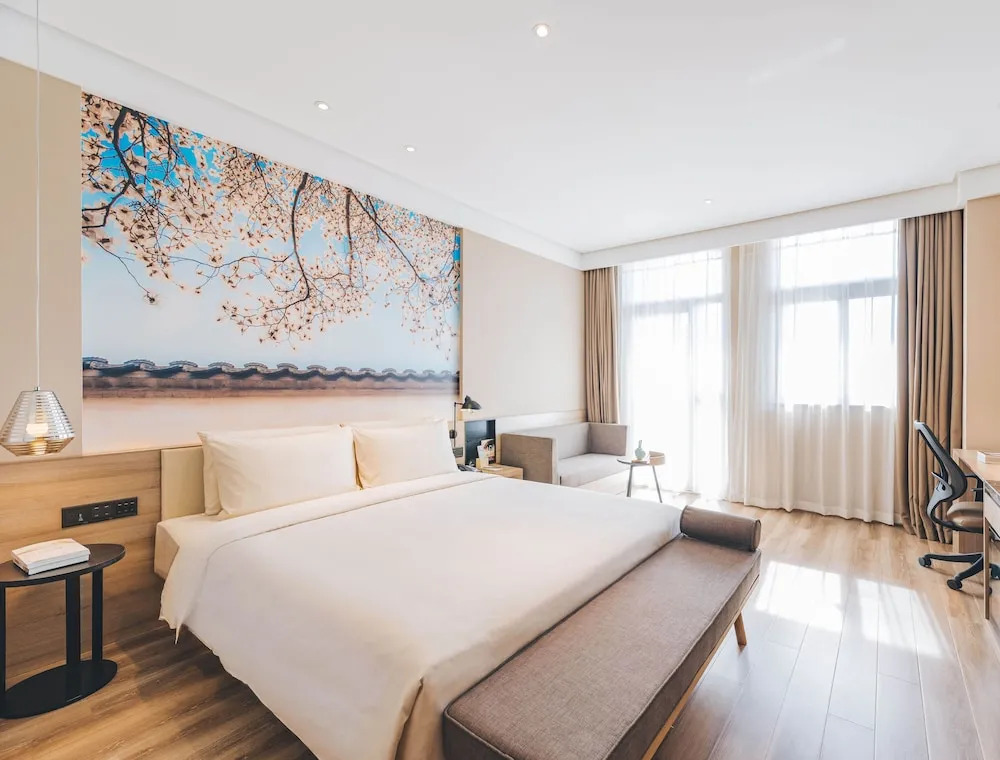 Atour Hotel