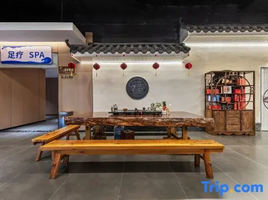 Jincheng Pearl Resort Hotel