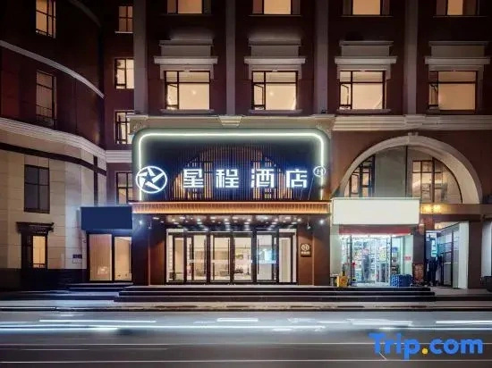 Starway Hotel