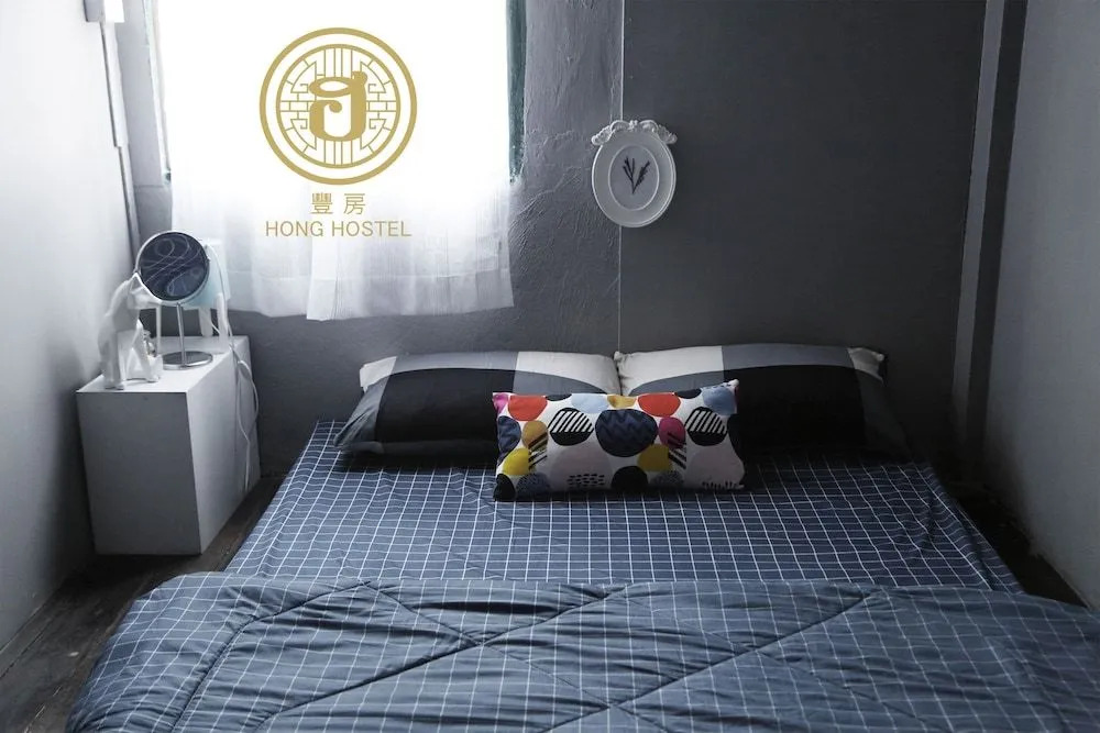 Hong hostel