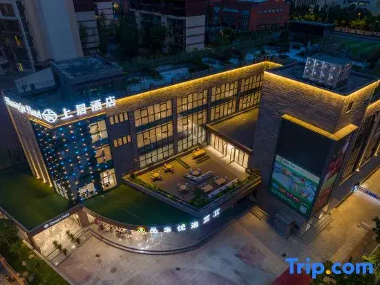 Great Sojourn｜Urban Garden Hotel of Ya'an
