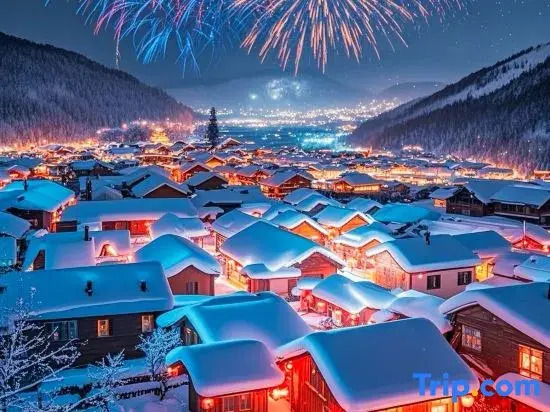 Xiangye · Qitinxue The Beauty of The East Snow View Homestay (Snow Town Scenic Area)
