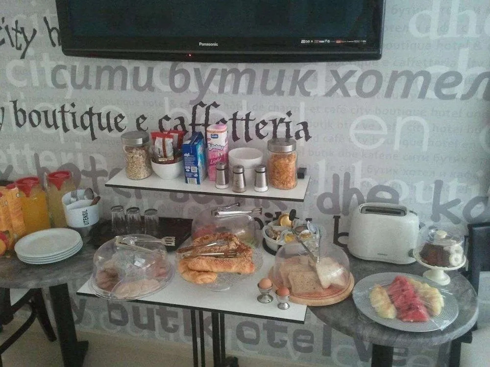 City Boutique Hotel Skopje