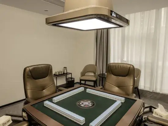 Haotai Qingju Hotel (Shantou High Speed Railway Station Branch)