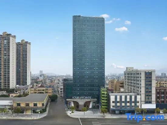 Four Points by Sheraton Shanwei Lufeng