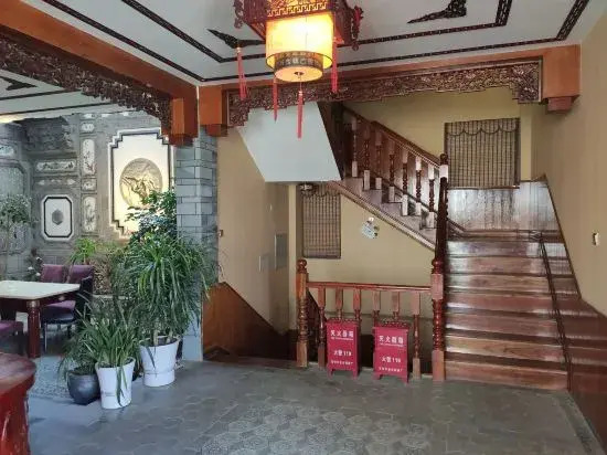 Dali Ancient City Xingchuang Inn