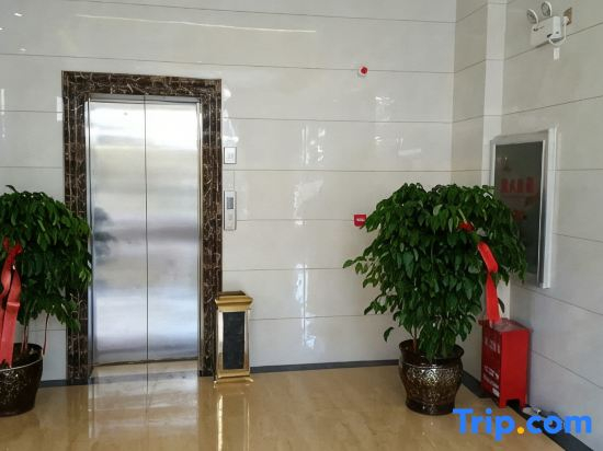 Linshuo Holiday Hotel
