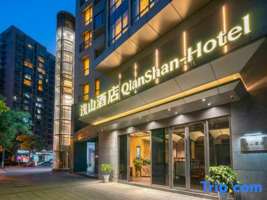 Qianshan Hotel