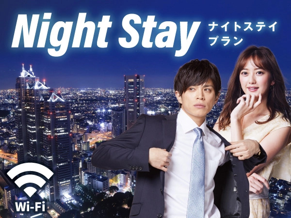 HOTEL LiVEMAX Machida-Ekimae