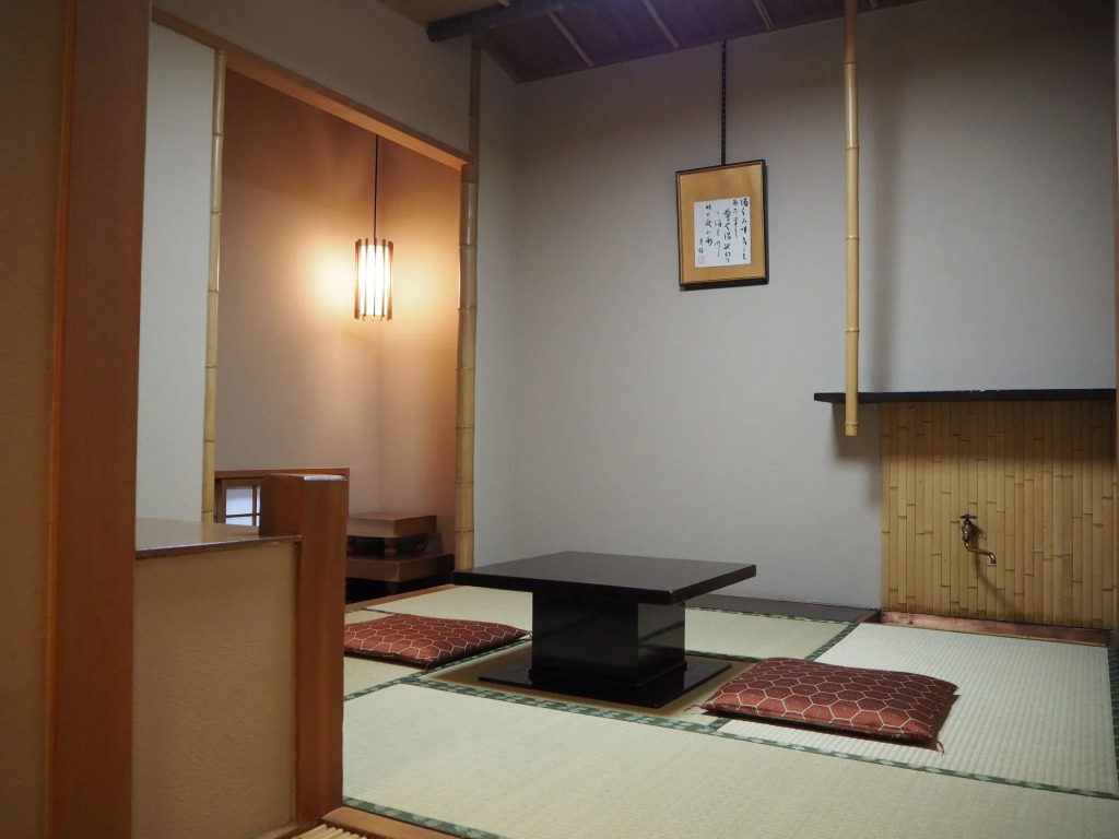 Osakaya Ryokan
