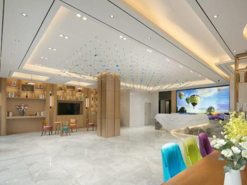 Yahao Garden Hotel (Shenzhen International Convention and Exhibition Center)